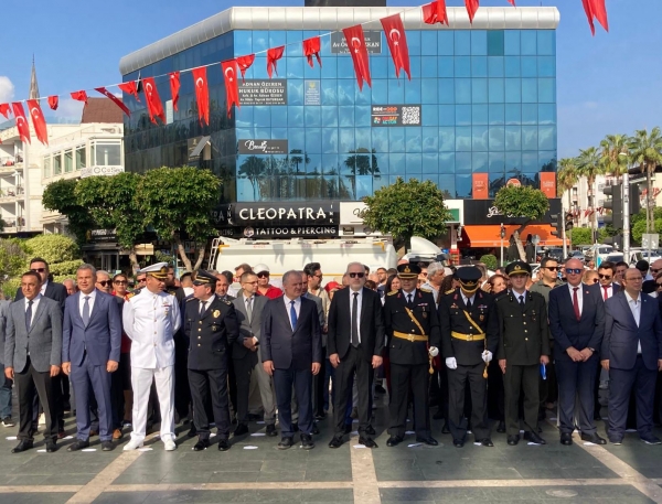 30 Ağustos Zafer Bayramı 103. Yılı Kutlu Olsun
